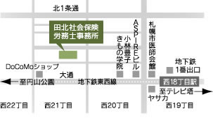 案内図