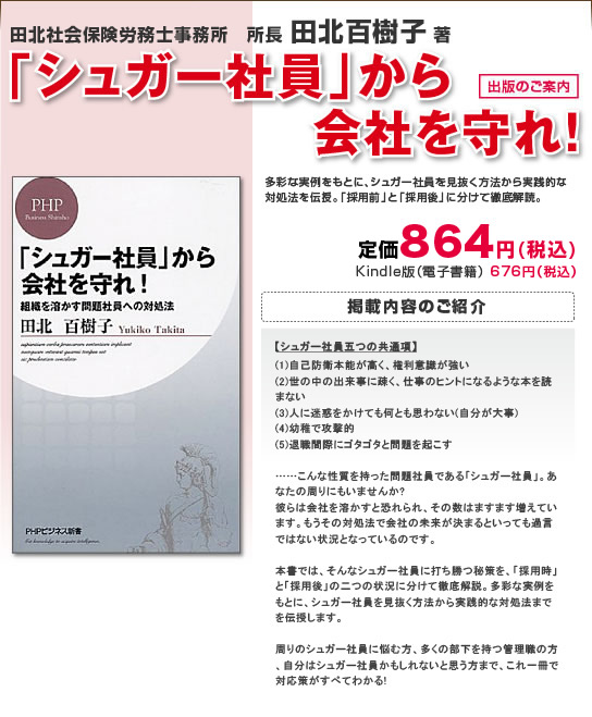 迷惑 電話 マネージメント リアリティ 電話番号0927320222はリアリティマネージメント株式会社